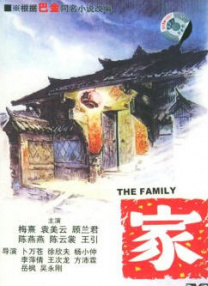 国产精品人成电影
